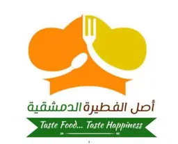 أصل الفطيرة الدمشقية - الرياض - حطين